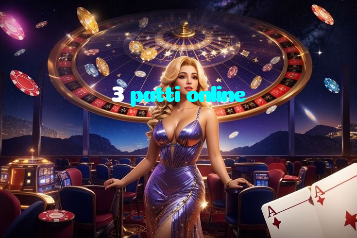 available types of 3 patti online bet including pre-match live express and system bets